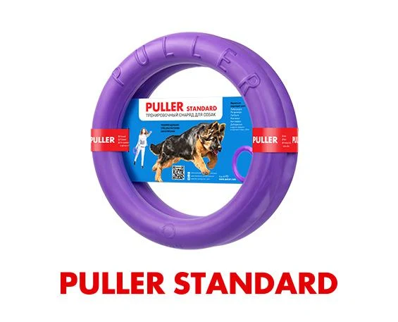 Puller Standard - juguete multifuncional
