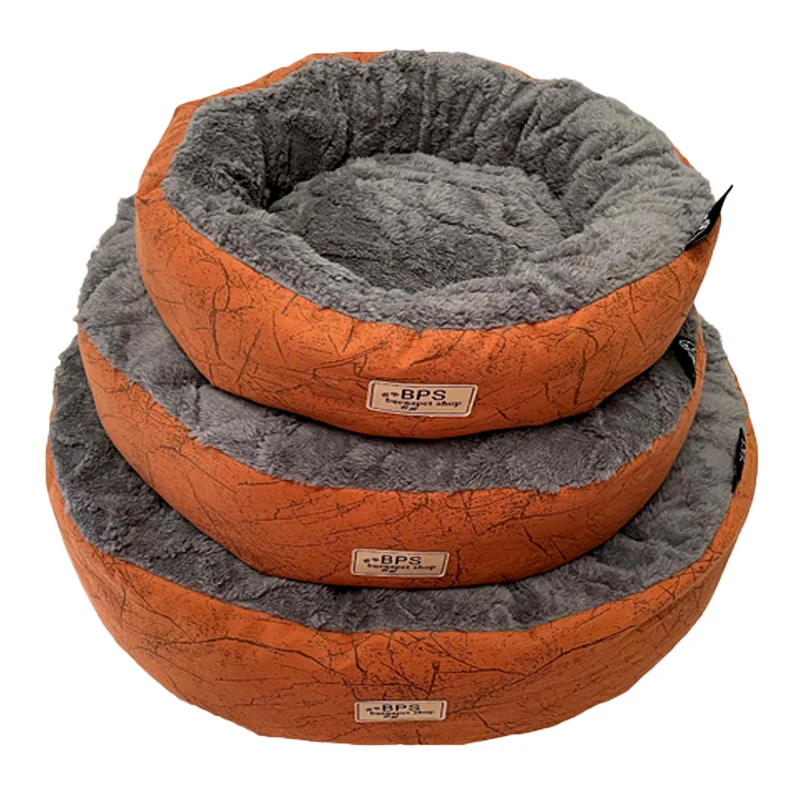 Cuna Cama para Mascotas BPS-14575-3