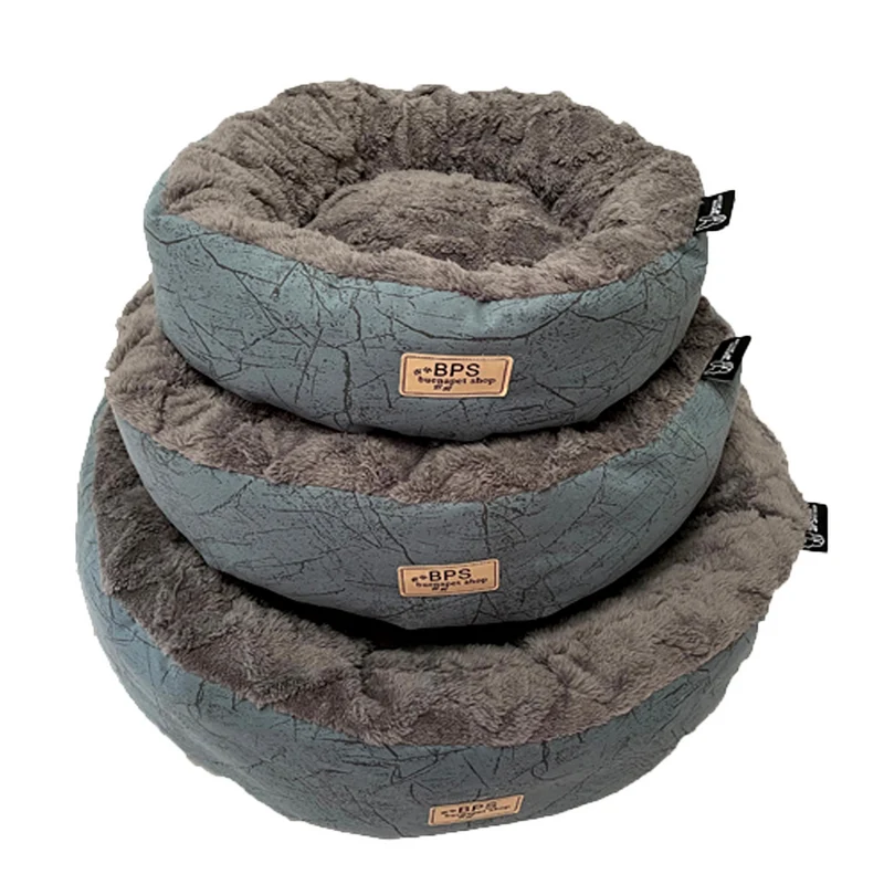 Cuna Cama para Mascotas BPS-14575-2