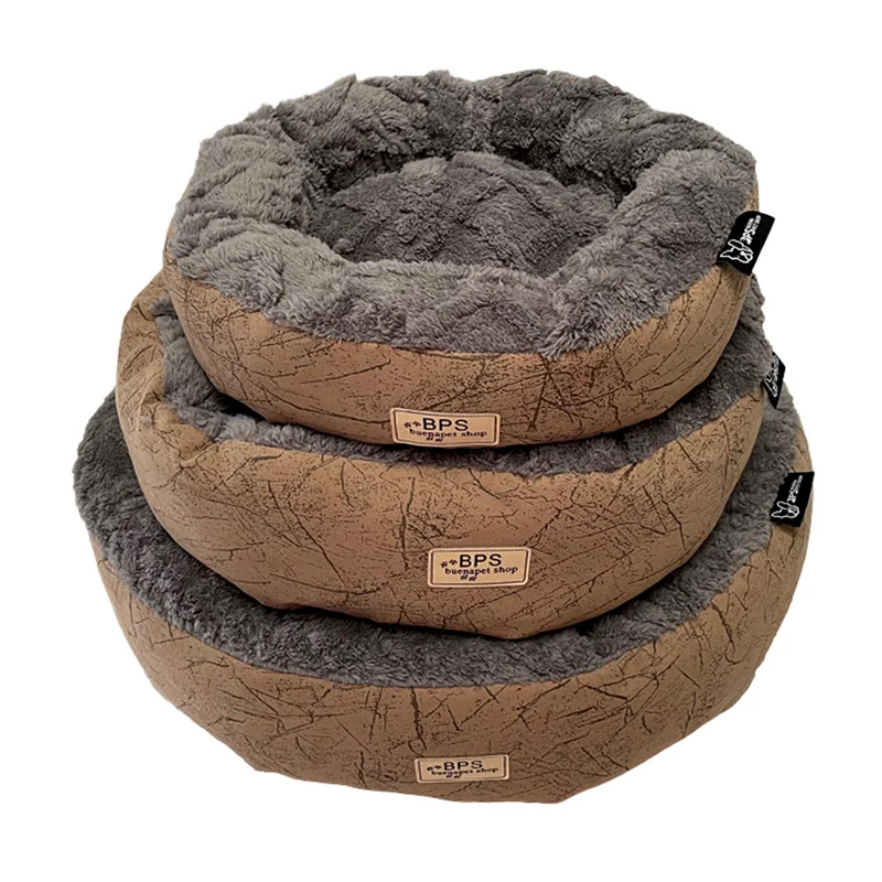 Cuna Cama para Mascotas BPS-14575-1