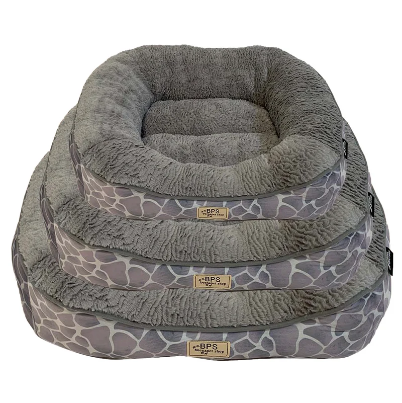 Cuna Cama para Mascotas BPS-14945-2
