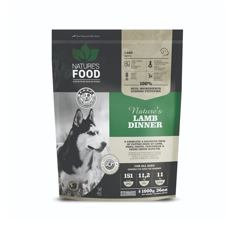 NaturesFood BARF Cordero burgers 1kg