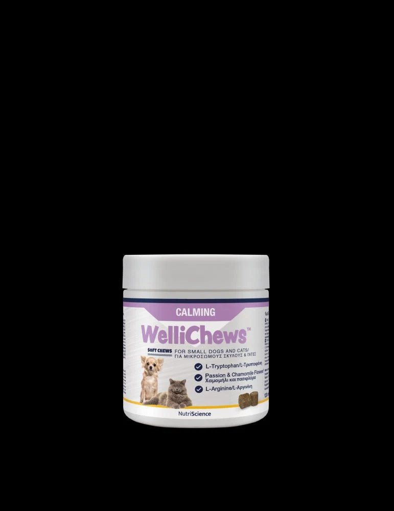 Swedencare WelliChews Calma Suplemento Masticable 120ud