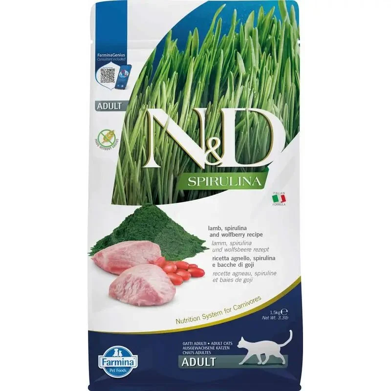 Farmina N&D Cordero Alimento Sólido para Gatos 1,5Kg