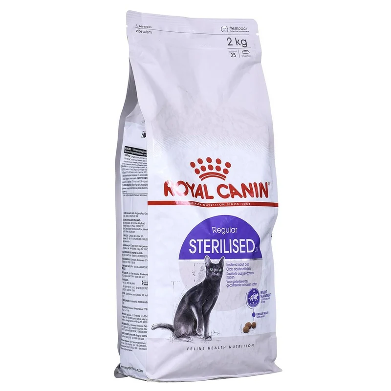 Cat food Royal Canin Sterilised Adult Chicken Rice Corn Birds 2 Kg